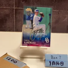 2025年最新】金丸夢斗 サインの人気アイテム - メルカリ