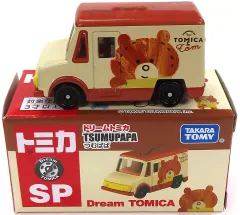 2026年最新】つむぱぱ トミカの人気アイテム - メルカリ