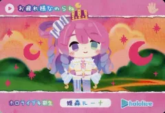 【中古】キャラカード 姫森ルーナ(ノーマル) 「バーチャルYouTuber ホロライブ カードダス hololive Vol.5」