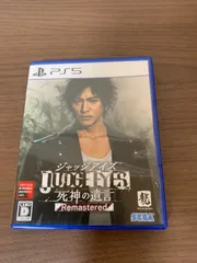 【PS5】ジャッジアイズ 死神の遺言 Remastered
