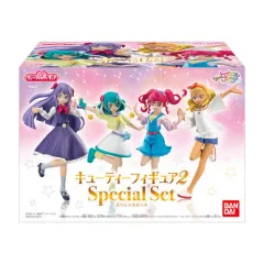 【中古】食玩 トレーディングフィギュア スター☆トゥインクルプリキュア キューティーフィギュア2 Special Set