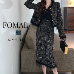 セットアップ スカートスーツ ツイード レディース スーツ ツイードジャケット ノーカラージャケット スカート フォーマルスーツ ドレス ママスーツ 上下セット 2点セット 長袖 ノーカラー タイトスカート ゴールドボタン 4N0i787