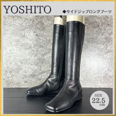 美品 Yves Saint Laurent イヴサンローラン ノーカラージャケット 金