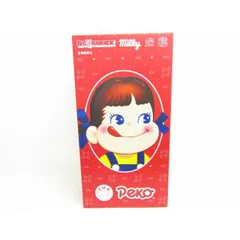【未使用】ポーター ベアブリック コラボ コインケース ポーター吉田カバンベアブリック コインケース