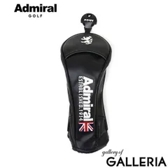 Admiral - coco 中古 アドミラルゴルフ Admiral Golf ヘッドカバー 黒 ブラック ５点セット フェアウェイ/FW×ユーティリティ/UT ヘッドカバー FW用(ヘッドカバー（FW）)|Admiral(アドミラル