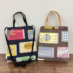 ★2個セット★ ぺたんこトート・ぺたんこポシェット チョコレート柄 内ポケット付き ハンドメイド B175
