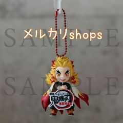 煉獄杏寿郎／劇場版 鬼滅の刃 無限列車 チャーム付きフィギュア ストラップ