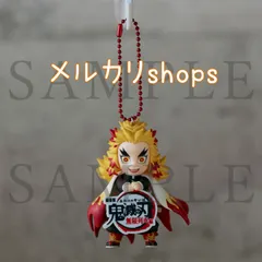 煉獄杏寿郎／劇場版 鬼滅の刃 無限列車 チャーム付きフィギュア ストラップ