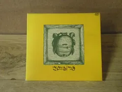 2025年最新】cd たま さんだるの人気アイテム - メルカリ