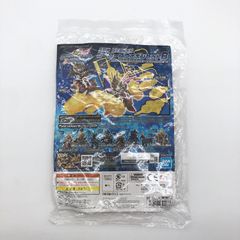 海外版】 ディズニー・ロルカナ・TCG プレイマット ミラベルと