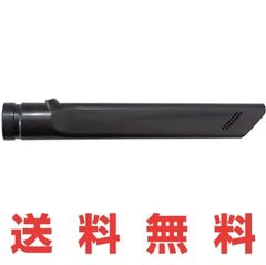 Item thumbnail for item 5373fb16-d1b7-493f-a3ce-dda22b7fabaa