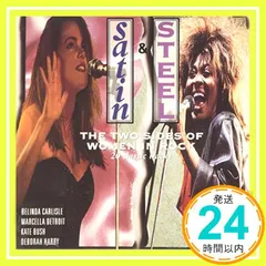 Satin & Steel [CD] Various_02 セール