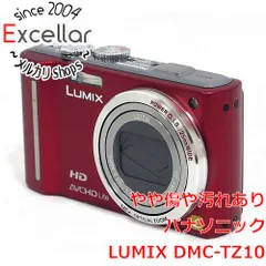 2024年最新】LUMIX 12Xの人気アイテム - メルカリ