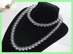 ファイテン（ファイルド社）　大玉グラデーション　水晶ネックレス　大玉65センチ phiten ファイテン 大玉 水晶 ネックレス グラデーション 65cm