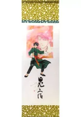 2026年最新】朱雀七星宮 ふしぎ遊戯の人気アイテム - メルカリ