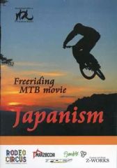 苫米地英人 DVD 第1弾 超情報場仮説 - メルカリ