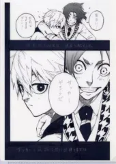 【中古】クリアファイル 御影玲王 A4クリアファイル 「ブルーロック展」