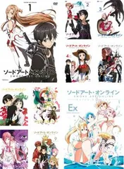 Amazon.co.jp: ソードアート・オンライン Extra Edition(完全