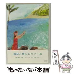 根本はるみ 2005カレンダー★井川遥2002カレンダー　セット 2025年最新】井川遥 2002 カレンダーの人気アイテム - メルカリ