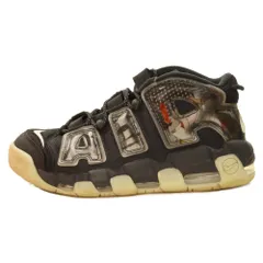 2024年最新】nike air more uptempo 