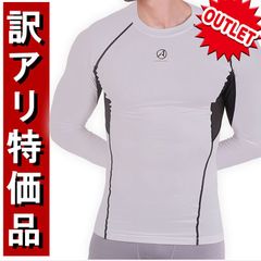 【訳あり商品】メンズ 長袖 メンズ tシャツ インナー  脇メッシュ コンプレッションウェア スポーツ ジム ジョギング ランニング サッカー インナー ウェア ゴルフ シャツ スーツ インナー 下着 春物 夏 秋 冬 丸首 ローネック ピンキーホワイト