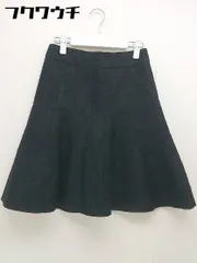 ◇ DESPRES デ プレ バックジップ ラメ 膝丈 フレア スカート サイズ0 ブラック レディース  【中古】 【1110150010985】のサムネイル
