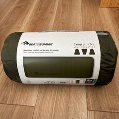 コールマンColemanインフレーターマットマスターシリーズ