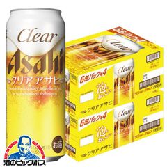 ☆計57本約1.3万円分☆クリアアサヒ スタイルフリー500ml27本等ビール