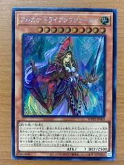 2025年最新】アルカナトライアンフジョーカーの人気アイテム