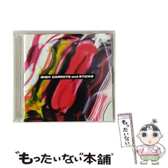 2025年最新】bish carrots and sticksの人気アイテム - メルカリ