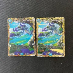 デュエマ 五番龍 レイクポーチャー ParZero A Bセットのサムネイル