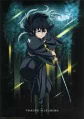 【中古】ポスター A3ポスターコレクション 時透無一郎 「一番くじ 鬼滅の刃 ～雷の兄弟～」 G賞