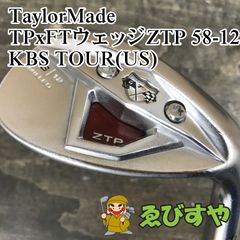 ディアマナ dリミテッド　80x apex uw キャロウェイ(Callaway) ゴルフクラブ ユーティリティ Diamana