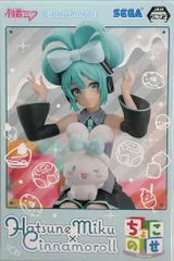 初音ミク プレミアム フィギュア 4種 まとめ売り まとめ売り 初音ミクフィギュア 4体セット｜Yahoo!フリマ（旧