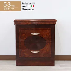 2025年最新】サルタレッリの人気アイテム - メルカリ