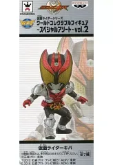 2026年最新】仮面ライダーシリーズ ワールドコレクタブルフィギュア