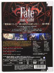[신품] Fate/stay night 6 [DVD] wwzq1cm