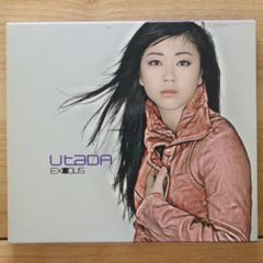 Utada Exodus CD アルバム - メルカリ