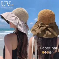 麦わら帽子 レディース UVカット 春 夏 小顔効果 サンバイザー 日よけ 紫外線対策 UV対策 折り畳み おしゃれ かわいい シンプル カジュアル 上品 可愛い お洒落 自転車 旅行 ママ 農作業 40代 50代 送料無料