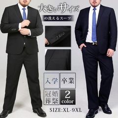 Item thumbnail for item cc515cb9-a670-4b67-9471-a552c5f55d34