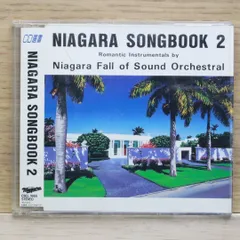 2025年最新】niagara song book 2の人気アイテム - メルカリ