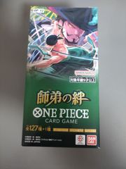 遊戯王 デュエルモンスターズ TACTICAL-TRYPACK BOX - メルカリ