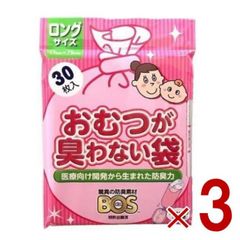 Item thumbnail for item d6f185ad-37cd-4318-9962-b21e4ece2825