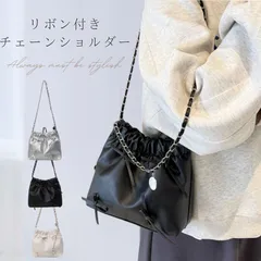 ショルダーバッグ レディース リボン シルバー チェーン バレエコア ギャザーバッグ シルバーバッグ チェーンバッグ 巾着 巾着バッグ ミニバッグ ブラック ホワイト 小さめ バッグ バック おしゃれ かわいい 人気 トレンド