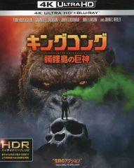 Item thumbnail for item b5f4fe24-89ec-41cf-821c-20af82804306