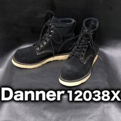 USA製 Danner 12038X デザートトレイル 復刻 限定 US 8EE/26cm トレッキングブーツ マウンテンブーツ ダナー ブラックスエード ラフアウト