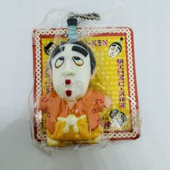 志村けん 変なおじさん バカ殿 キーホルダー レトロ - メルカリ