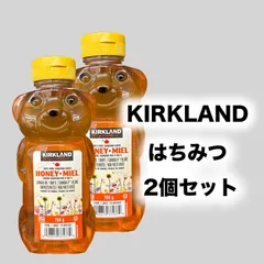 KIRKLAND はちみつ 2個セットのサムネイル