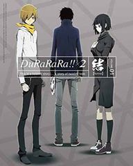 Item thumbnail for item 2828d076-b2e4-41a4-b320-c3ebe0c8f622