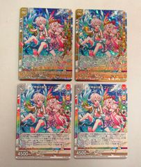 シャドウバース リアルプロモーションカード 八獄魔境